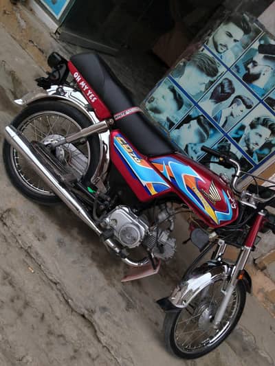 Honda CC 70