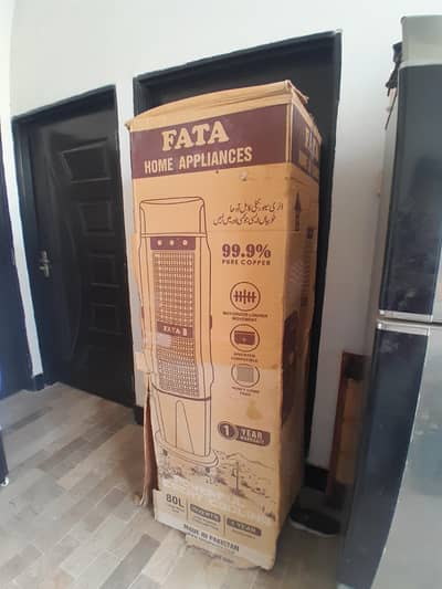room air cooler