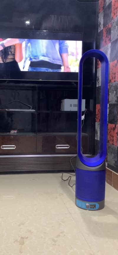 dyson High Throw Fan