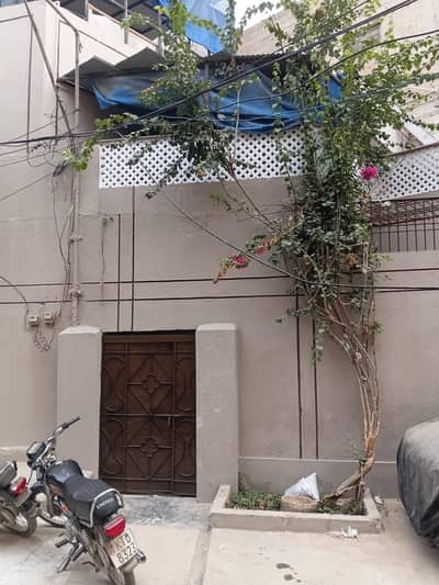House for sale
