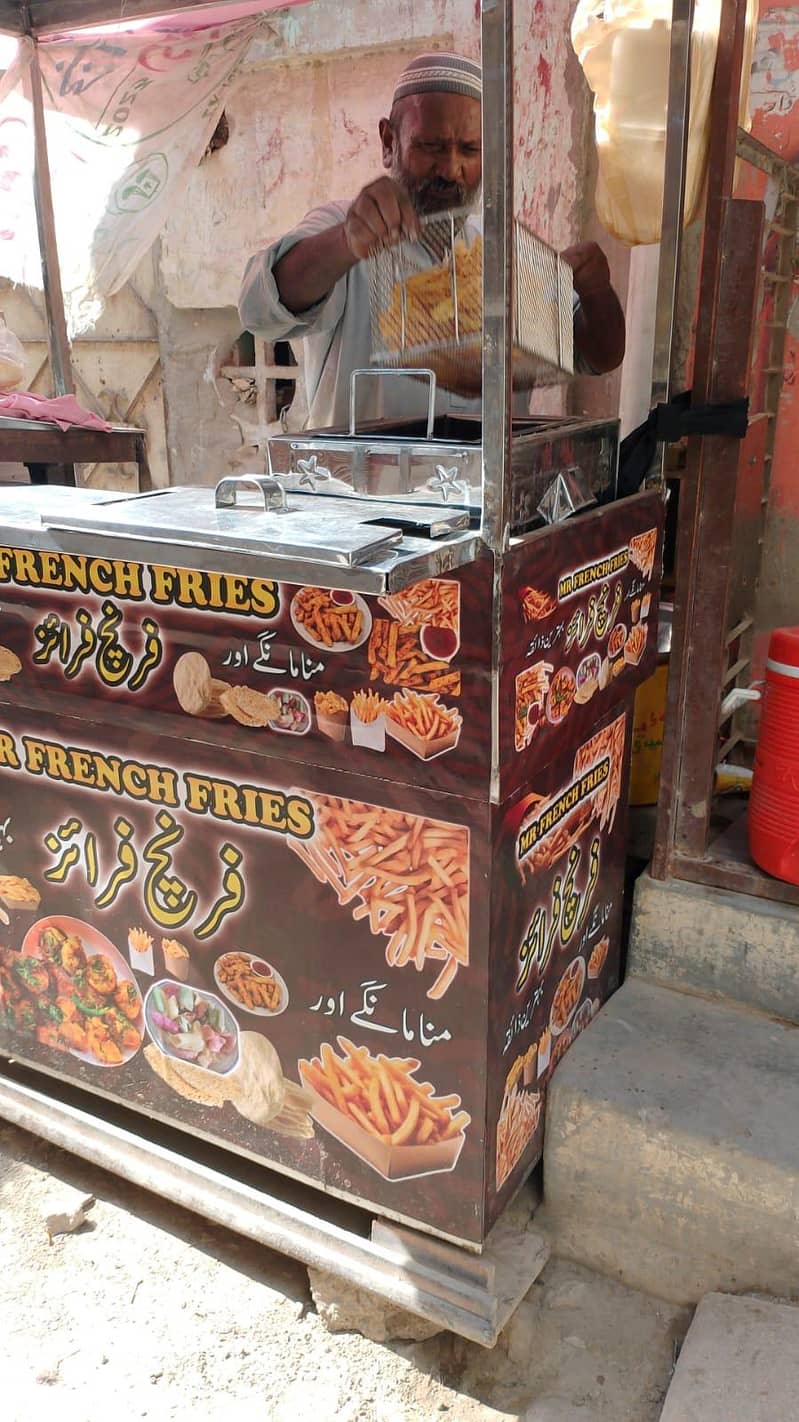 Fries Stall 1