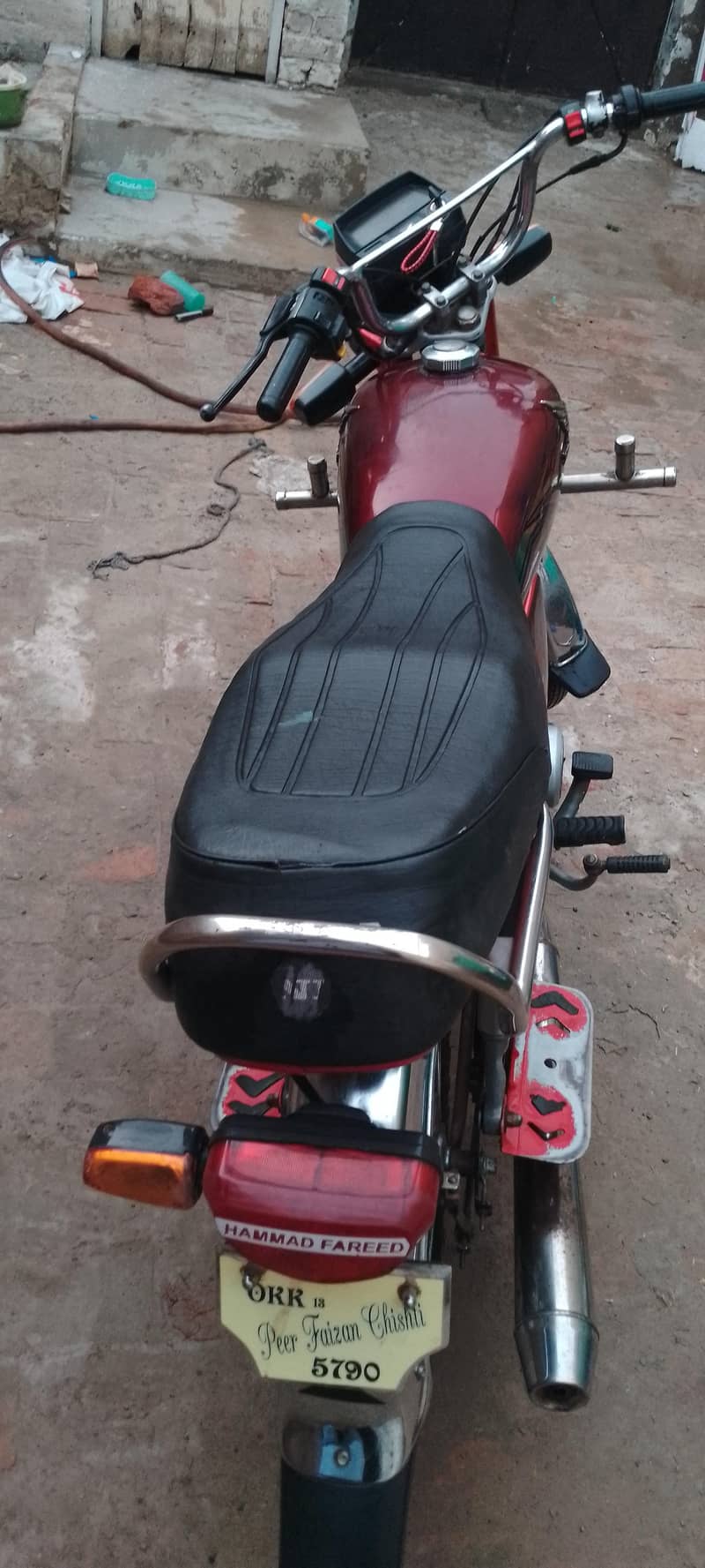 sall CD 70 1