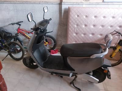ramza g7  hybrid