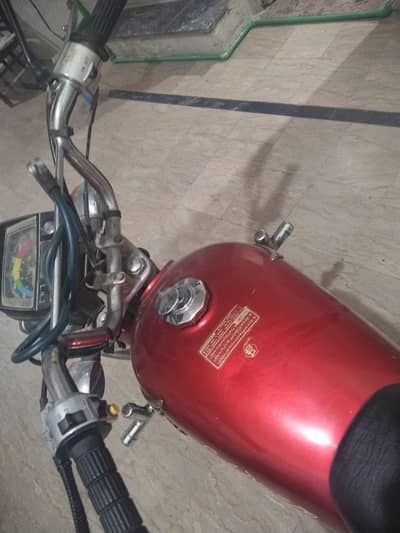 Honda CD 70