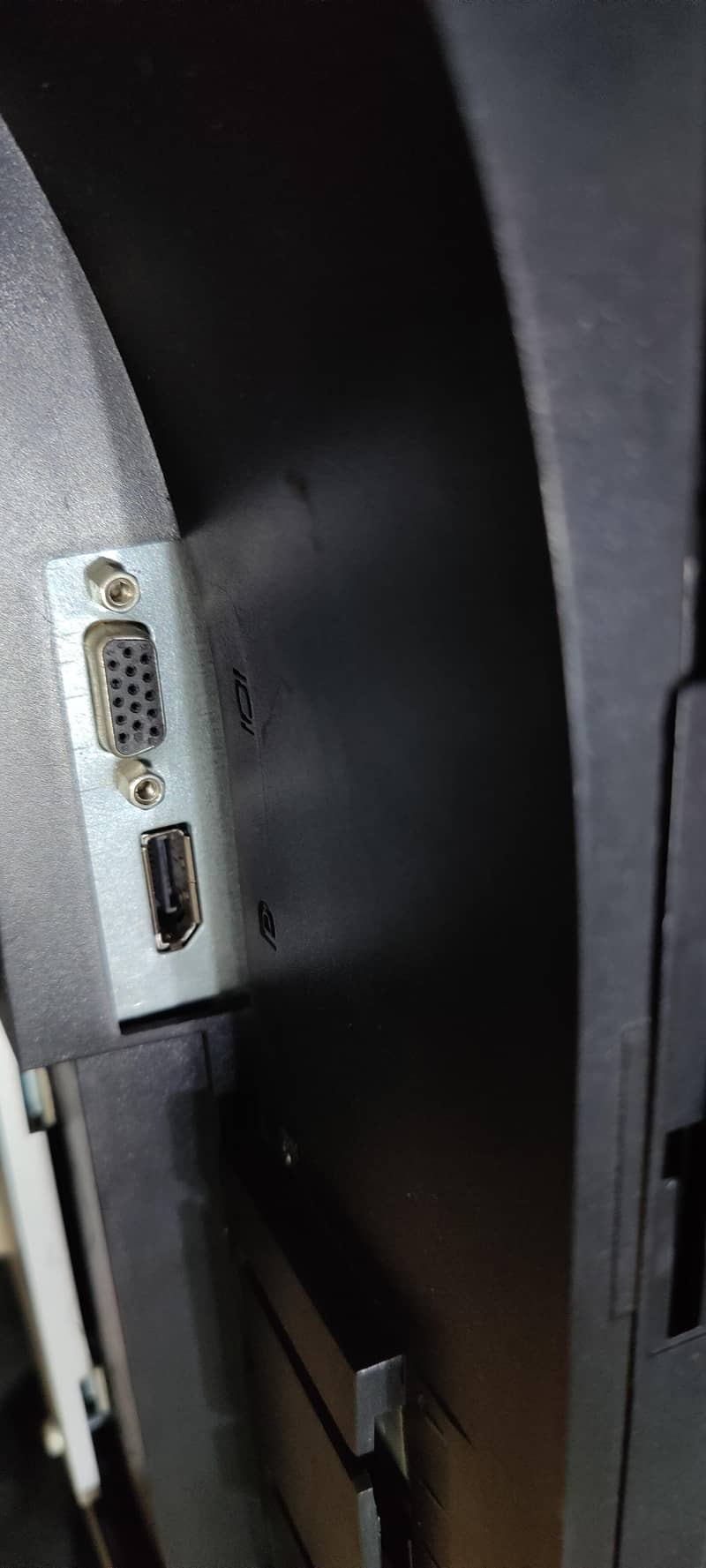 Dell LCD 4