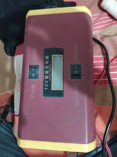 charger for bettry