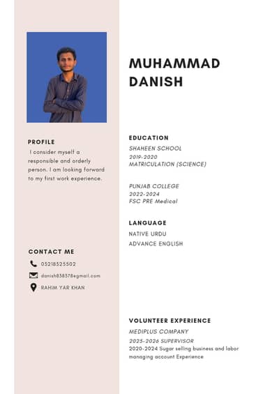 any job