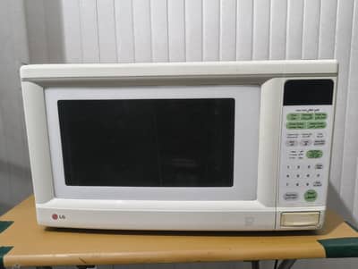 LG microwave