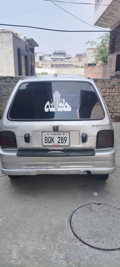Suzuki Mehran VXR 2004