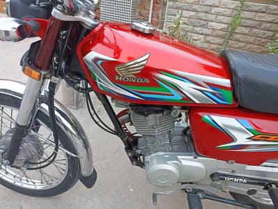 Honda 125 2023 model 03055822425