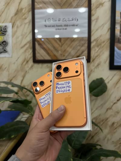 iPhone 17 Pro 256GB | Non PTA FU  | P+E sim | Orange | include Cable