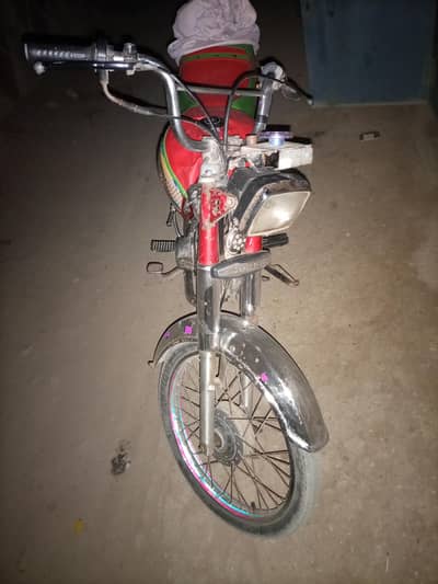 bike 70