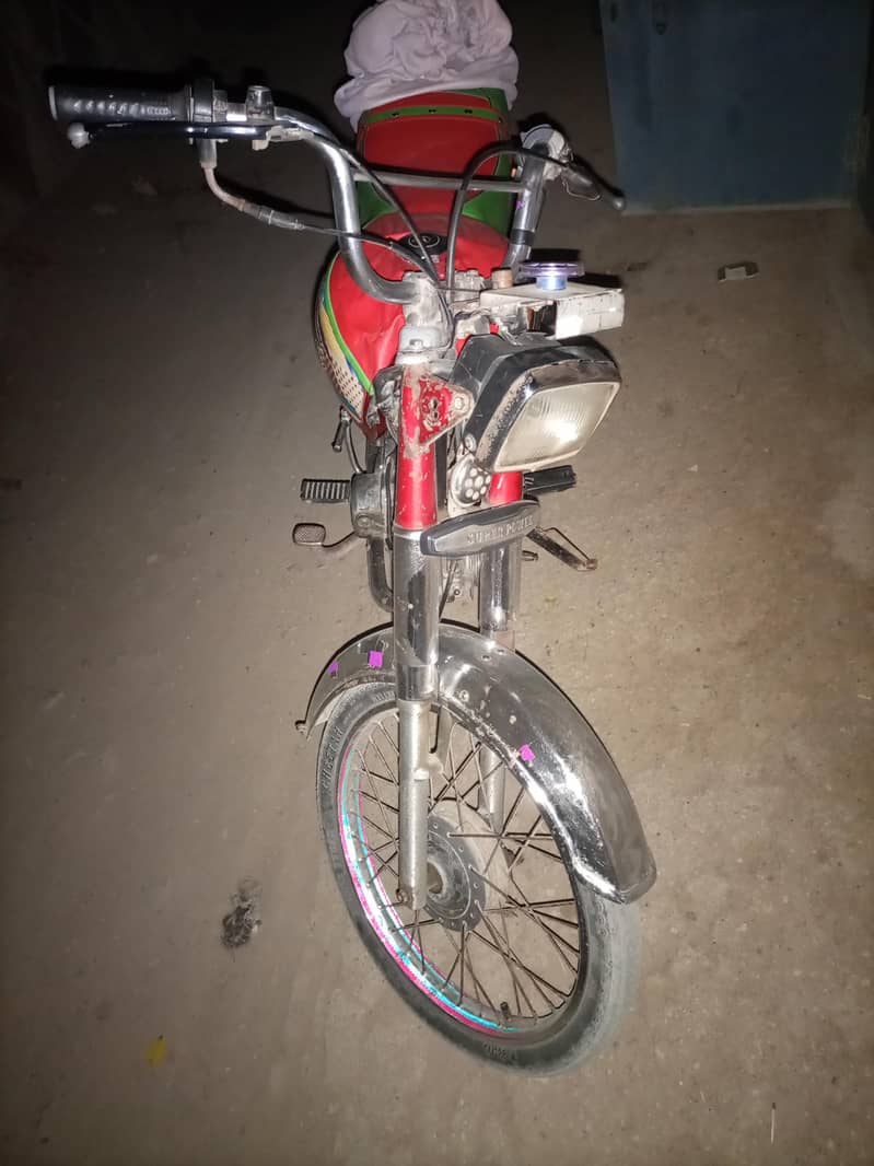 bike 70 0
