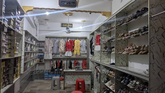readymade suit cosmetic or Chappal