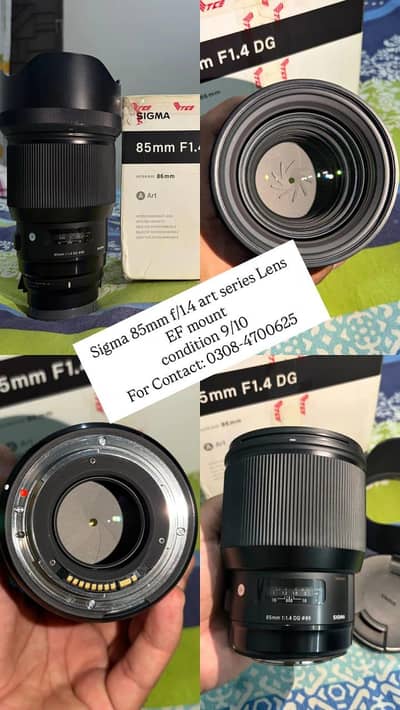 Sigma 85mm f/1.4 DG Art Lens for Canon (Mint Condition)