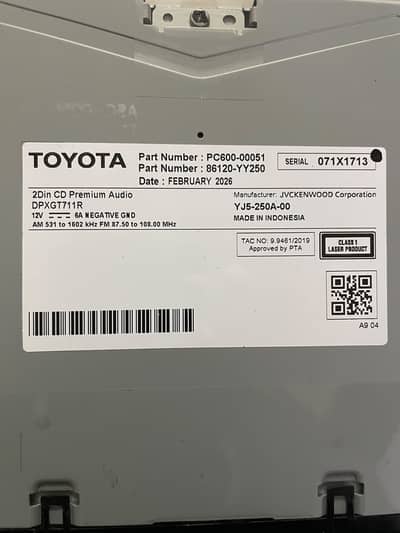 Toyota Yaris media player