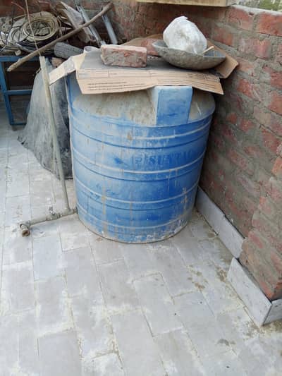 water tank