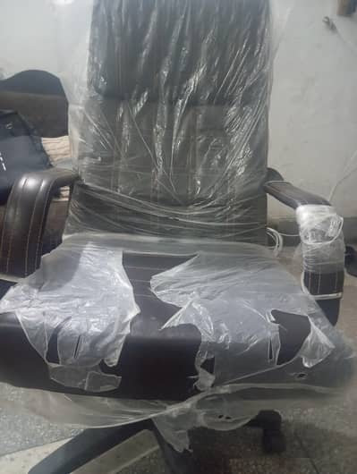 New office chair executive class (dark brown)