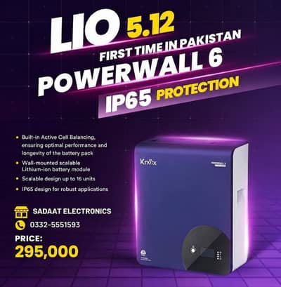 LIO 5.12 Powerwall 6 Lithium Battery – IP65 Protection
