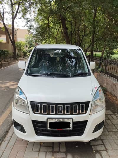 Wagor r vxl 2022.03215175459