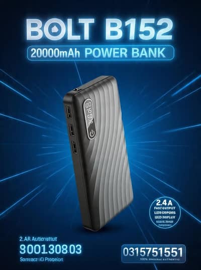 power bank
