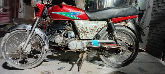 old modal restoration bike 03047067943 .