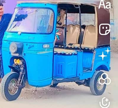 sazgar 0 se Abhi tak petrol pe Chala h