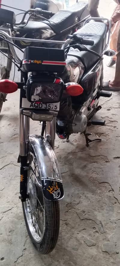 Honda 125 22/23
