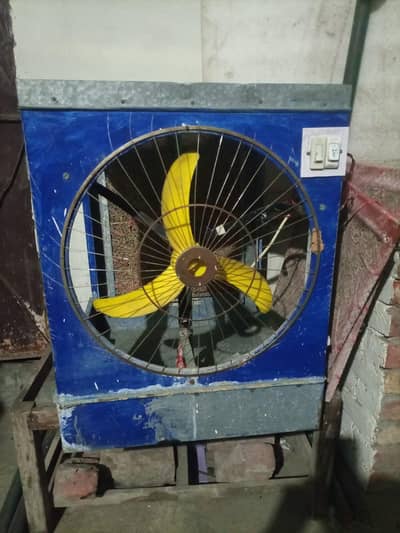 air cooler 12 volt