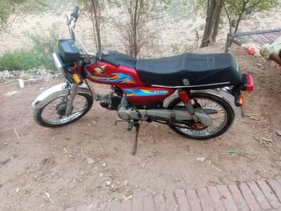 Honda CD 70 2020 model