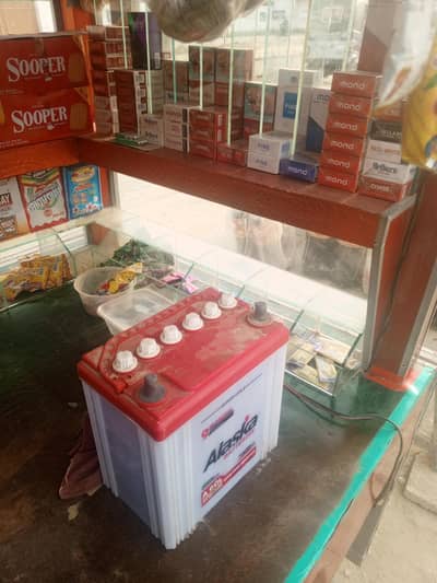 ALASKA battery for sale 60 AH