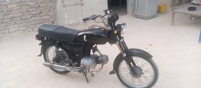 lene wale rabta kre