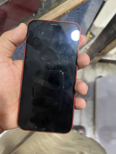 Iphone 12 non pta jv
