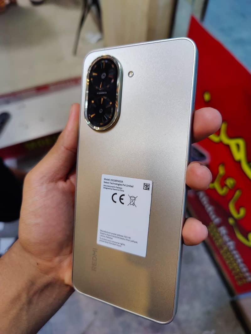 Redmi A5 2