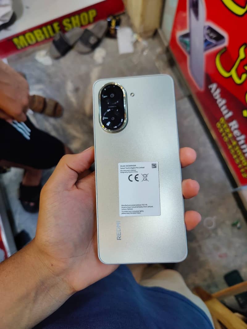 Redmi A5 4
