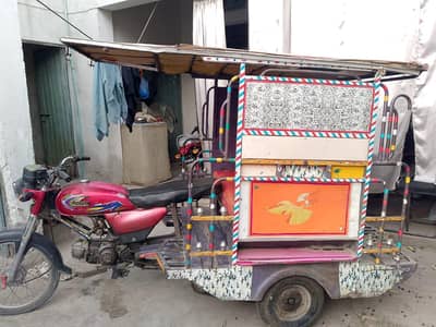 Rickshaw chingchi