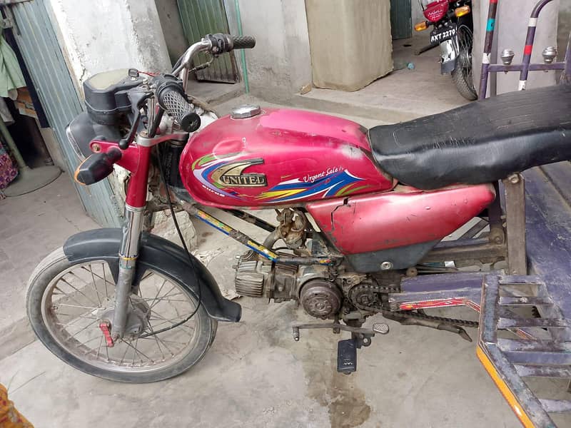 Rickshaw chingchi 2