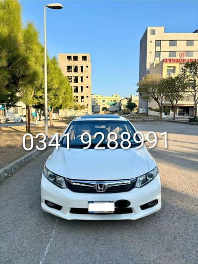 Honda Civic VTi Oriel Prosmatec 2015