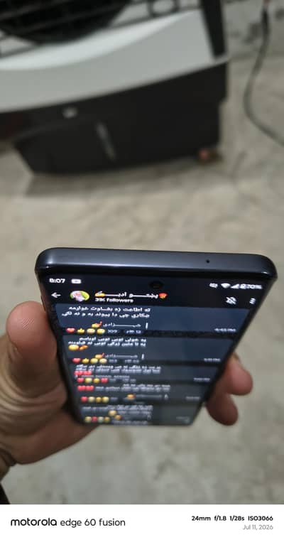 Motorola Edge 2024