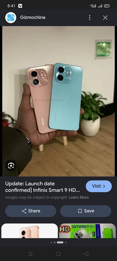 Infinix Smart 9