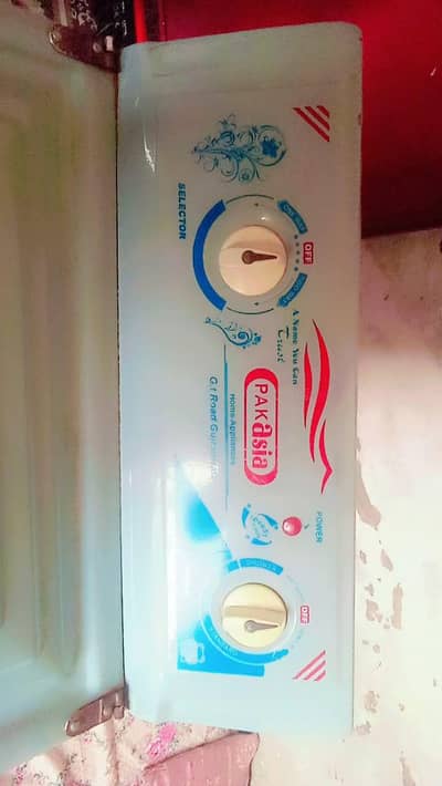 washer machine