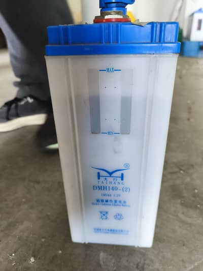 DMH140-(2) Ni-CdBattery1.2V140Ah90 Units Capacity≥85%