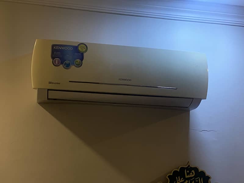 Kenwood ac e inverter 1