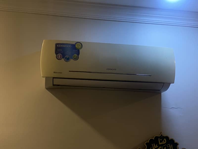 Kenwood ac e inverter 2