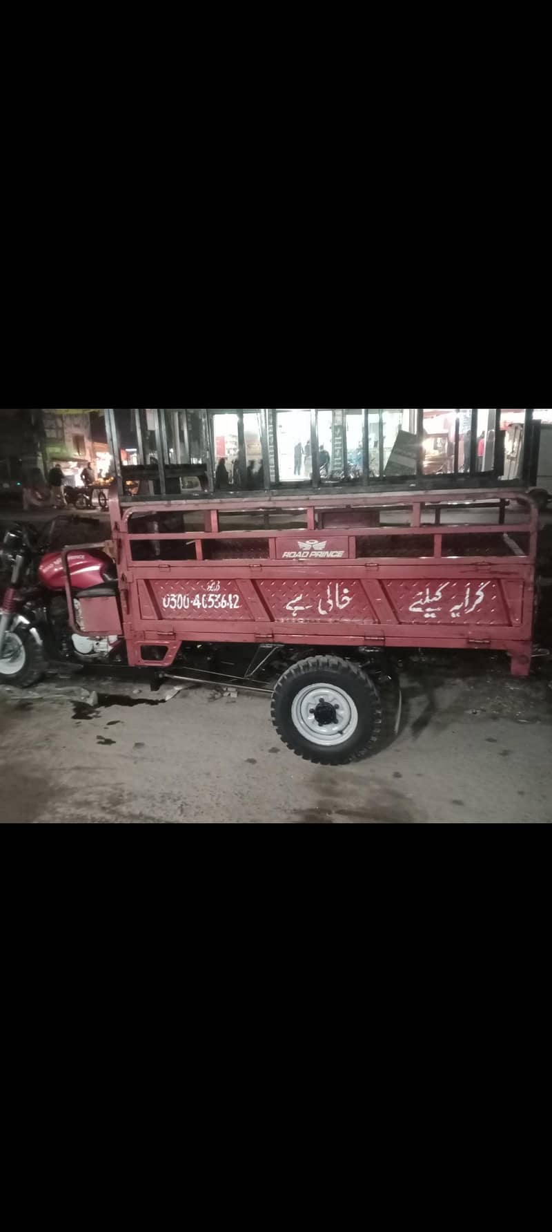road prince lodar rickshaw 150cc 0
