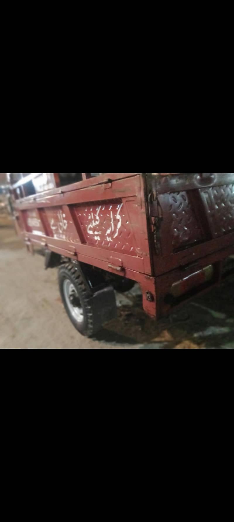 road prince lodar rickshaw 150cc 6