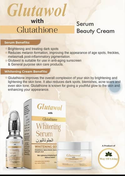 serum for face