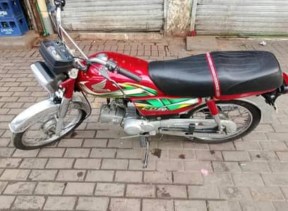 HONDA 70