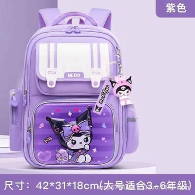 this is new bag