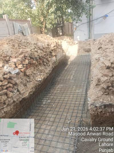 Site Engineer